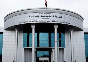 Iraq’s supreme court dismisses polygamy amendment challenge