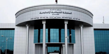 Iraq’s supreme court dismisses polygamy amendment challenge