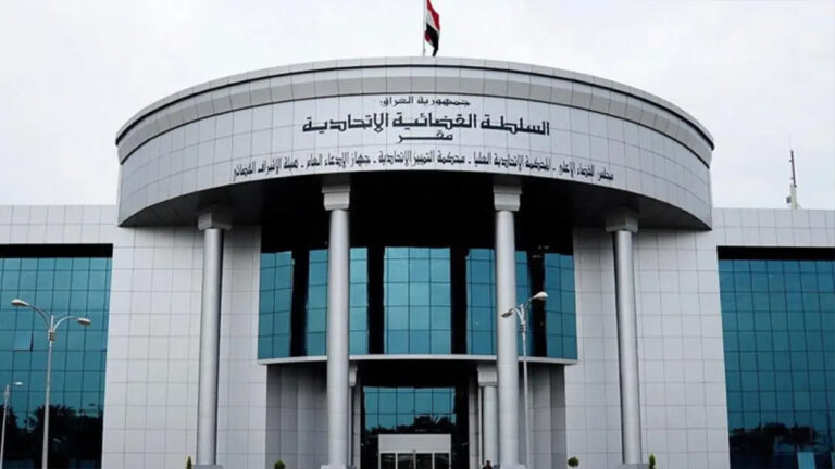Iraq’s supreme court dismisses polygamy amendment challenge