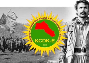 KCDK-E celebrates 40 years of struggle, calls for unity, resistance