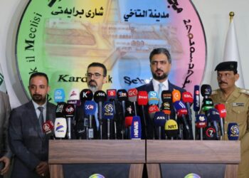 Kirkuk leadership pledges unity and coexistence as new provincial council head takes office