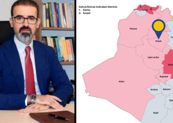 PUK’s Rêbwar Taha elected as new governor of Kirkuk