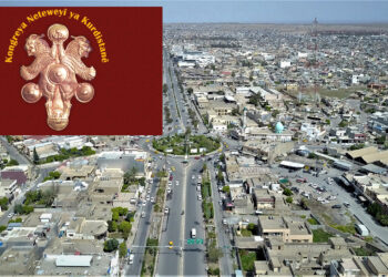 Kurdistan congress congratulates Kirkuk’s new governor, urges unity, coexistence