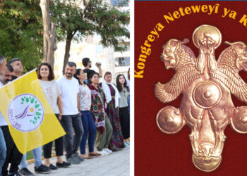KNK calls for protection of Kurdish culture and language against racism
