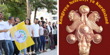 KNK calls for protection of Kurdish culture and language against racism