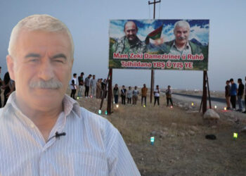 Mam Zeki Şengali: Kurds remember contribution to Kurdish movements