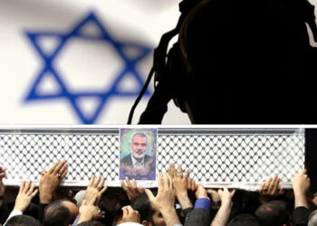 Assassination of Ismail Haniyeh underscores influence of Israeli intelligence within Iran
