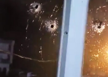Gun attack targets Kurdish agricultural workers’ accommodation in Samsun, Turkey