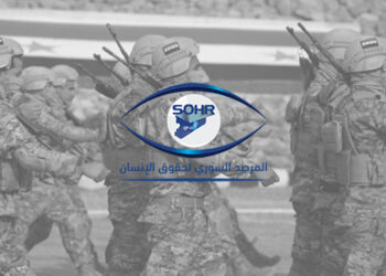 Turkey continues recruiting mercenaries to fight in Iraqi Kurdistan