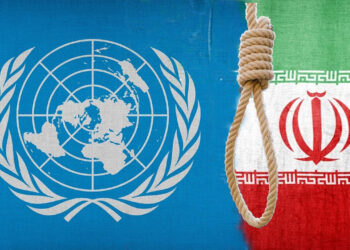 UN: At least 345 prisoners, 15 women executed in Iran in 2024