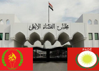 Iraq bans Yazidi political party just days after Sinjar Genocide anniversary