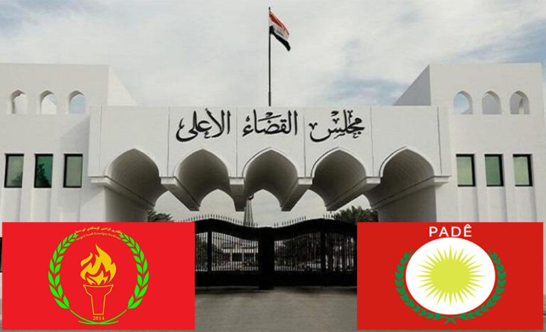 Iraq bans Yazidi political party just days after Sinjar Genocide anniversary