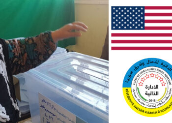 US opposes North and East Syria elections, claiming lack of fair conditions