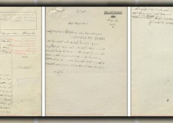 Ankara’s opposition to Kurdish autonomy in Soviet Union revealed in new documents