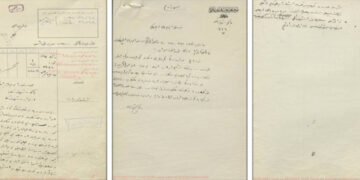 Ankara’s opposition to Kurdish autonomy in Soviet Union revealed in new documents