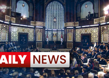 Daily News : 27 September 2024