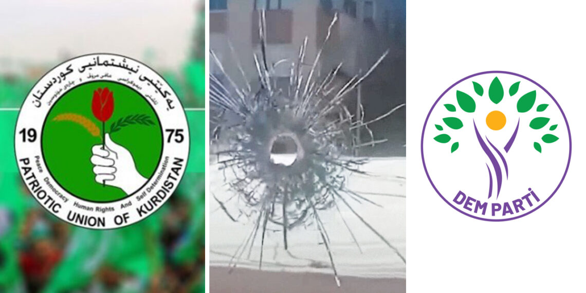 DEM Party in Turkey, PUK in Iraqi Kurdistan attacked, raising suspicions of coordinated actions by Turkey
