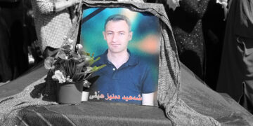 KNK commemorates Deniz Bülbün’s assassination, calls for justice, end to foreign interference