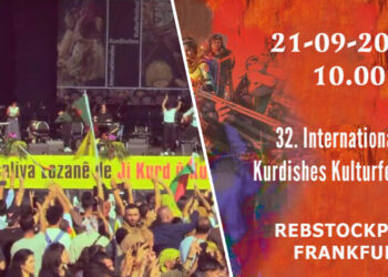Frankfurt set to host 32nd International Kurdish Culture Festival