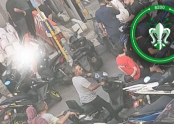 Israel targets Hezbollah in pager, walkie-talkie explosions, injuring over 3,000 in Lebanon