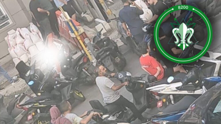 Israel targets Hezbollah in pager, walkie-talkie explosions, injuring over 3,000 in Lebanon
