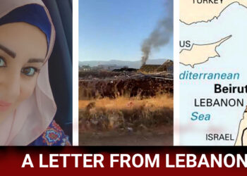 A letter from Lebanon
