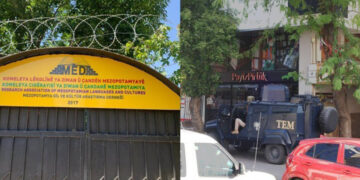 Turkish crackdown on Kurdish language institutes intensifies