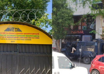 Turkish police raid Kurdish institutions in Diyarbakır amid rising tensions
