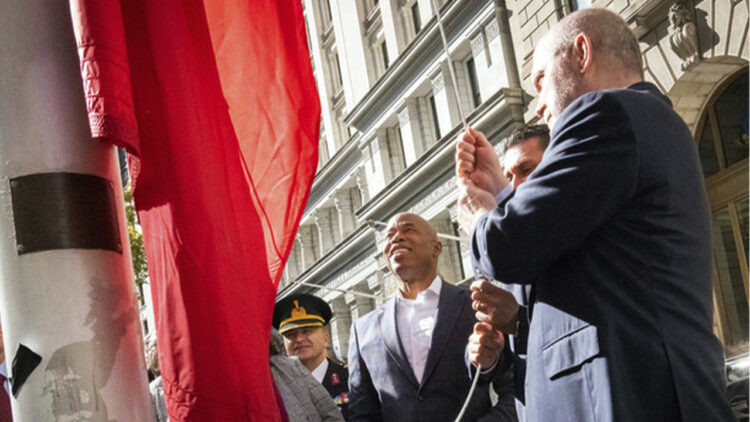 New York City mayor indicted in corruption case linked to Turkish influence