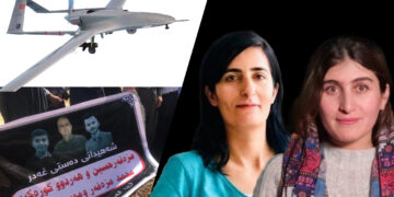 Concerns grow as Turkish drone strikes in Iraqi Kurdistan intensify, leading to civilian casualties