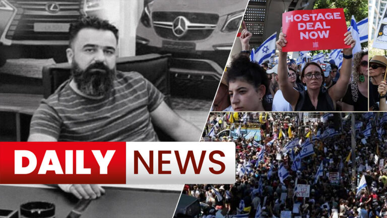 Daily News : 02 SEPTEMBER 2024