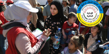 NE Syria’s Kurdish administration clarifies stance on returning refugees