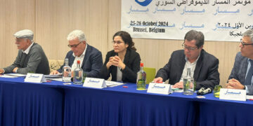 Syrian Democratic Track advocates UN-backed decentralisation, Kurdish autonomy