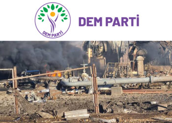DEM Party’s executive committee calls for peaceful resolution amid growing tensions