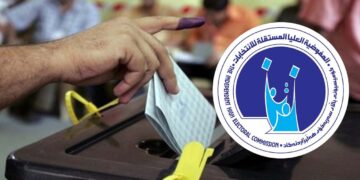 Iraqi Kurdistan investigates election fraud amid rising concerns
