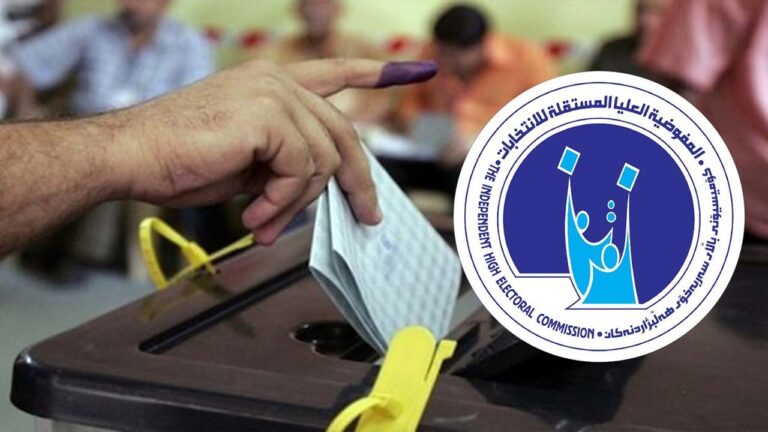 Iraqi Kurdistan investigates election fraud amid rising concerns
