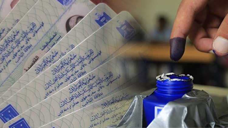 Turkey-backed KDP mobilises 1,500 village guards to vote in KRI elections