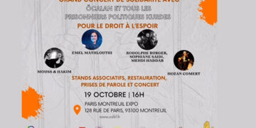 Tunisian performer Emel Mathlouthi to headline Paris Freedom for Öcalan concert