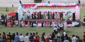 Raqqa city experiences a democratic resurgence after years of ISIS rule