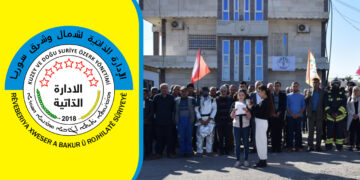 Nine municipalities in AANES denounce Turkey’s trustee actions, back Kurdish resistance