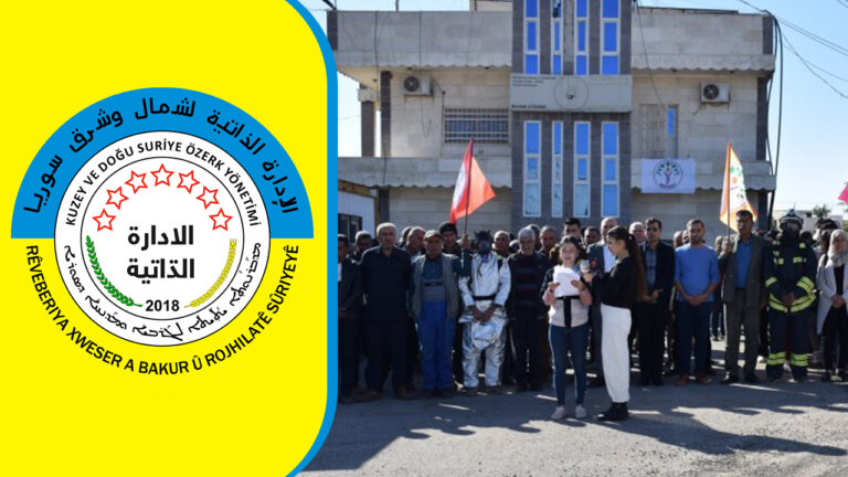 Nine municipalities in AANES denounce Turkey’s trustee actions, back Kurdish resistance