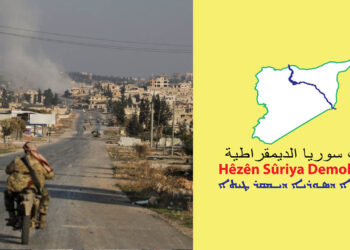 Kurdish-led forces enter towns and suburbs of Aleppo after government soldiers withdraw
