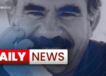 Daily News : 21 November 2024