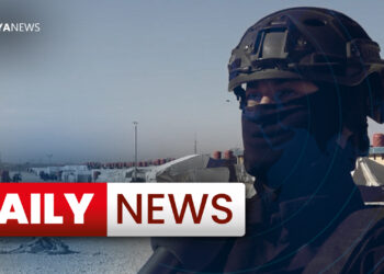 Daily News : 12 November 2024