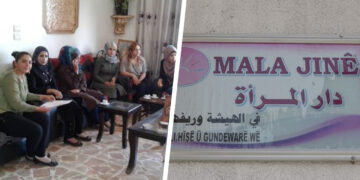 “Mala Jin”: The unique women’s houses transforming Middle Eastern society