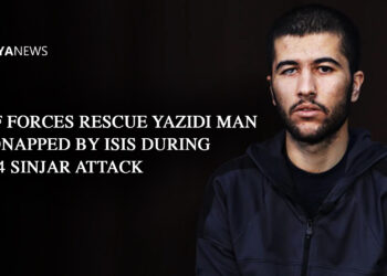 SDF forces rescue Yazidi man kidnapped by ISIS during 2014 Sinjar attack