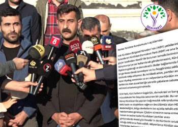 DEM Party condemns forced removal of sister party HDP representatives by KDP