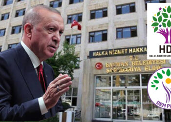 Fears of more elected mayors being deposed as Turkey investigates Kurdish municipalities