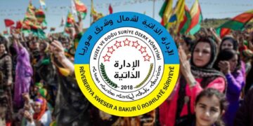 AANES calls for journalists to visit North and East Syria