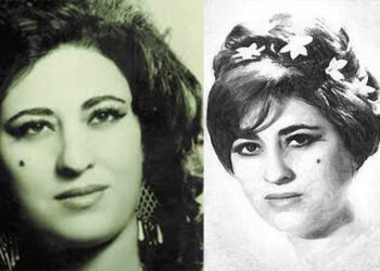 Remembering Eyşe Şan: the voice of Kurdish resistance and women’s struggle